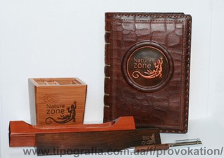 Ежедневники с персонализацией &mdash; Провокація